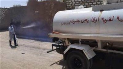 لمواجهة كورونا.. تكثيف حملات الرش والتطهير بدار السلام بسوهاج