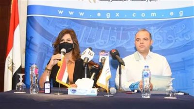 افتتاح جلسة التداول لتحفيز المصريين بالخارج على الاستثمار بسوق المال