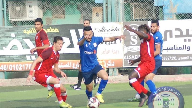 القسم الثاني