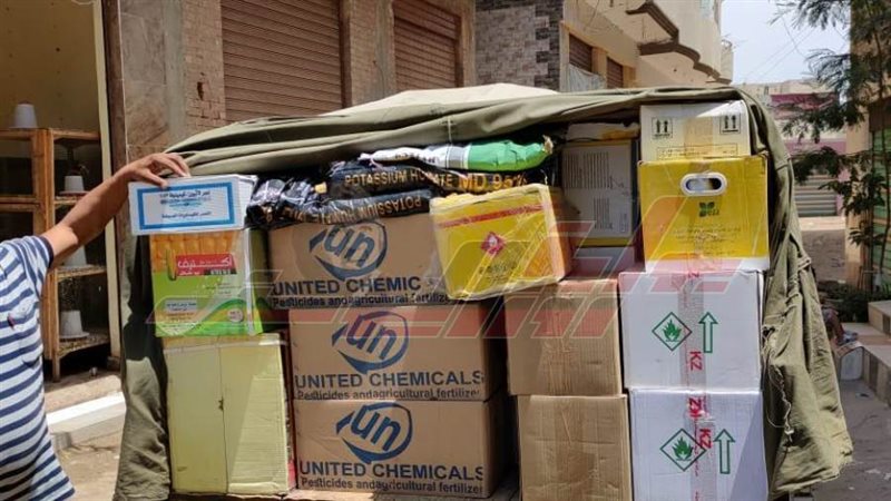 السيارة المضبوطة