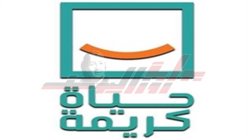 بوستر البرنامج