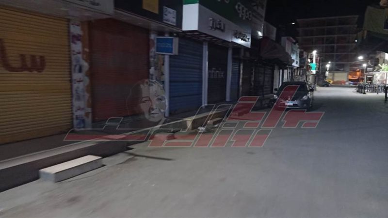 إغلاق المحال