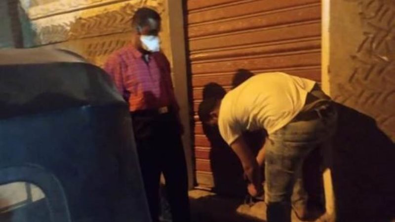 بوابة روز اليوسف