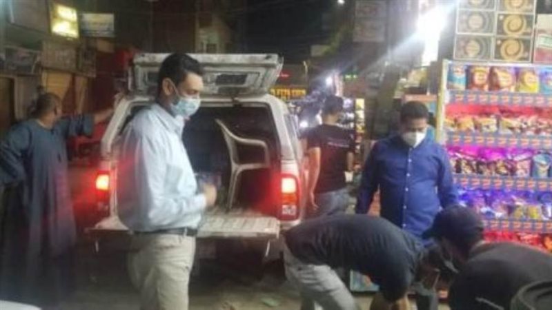 بوابة روز اليوسف