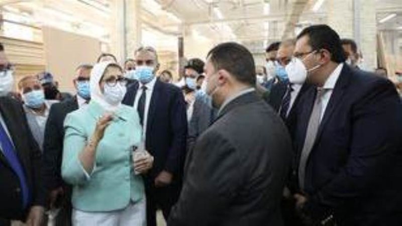 وزيرة الصحة