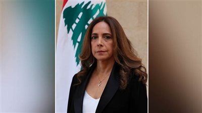 تكليف وزيرة الدفاع اللبنانية بتولي وزارة الخارجية بالوكالة