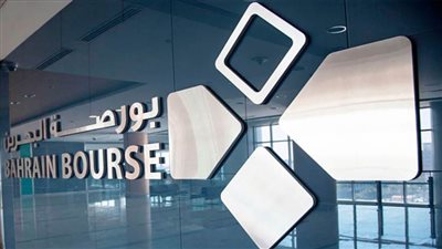 مؤشرا البحرين يغلقان على انخفاض