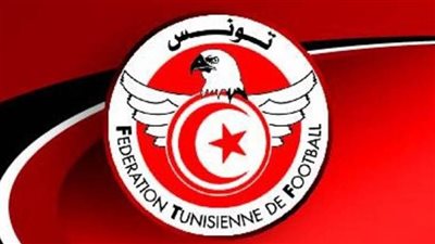 نتائج مباريات الجولة الأخيرة في الدوري التونسي