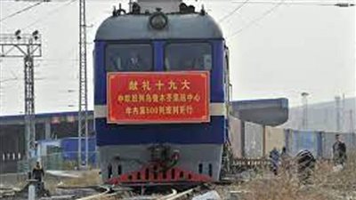 مدينة صينية تطلق خطاً جديداً لخدمات الشحن عبر القطارات بين الصين وأوروبا