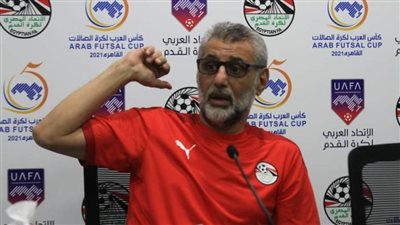 مدرب المنتخب المصري: نتطلع لحصد لقب كأس العرب