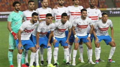 موعد مباراة الزمالك ضد طلائع الجيش والقنوات الناقلة