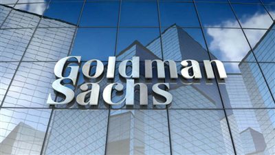  جولد مان ساكس: مصر من الدول القليلة في العالم التي نجحت في السيطرة على التضخم