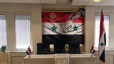 بدء الاقتراع بانتخابات الرئاسة السورية في العديد من عواصم العالم