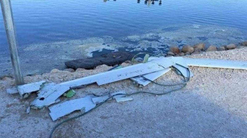 حطام الطائرة