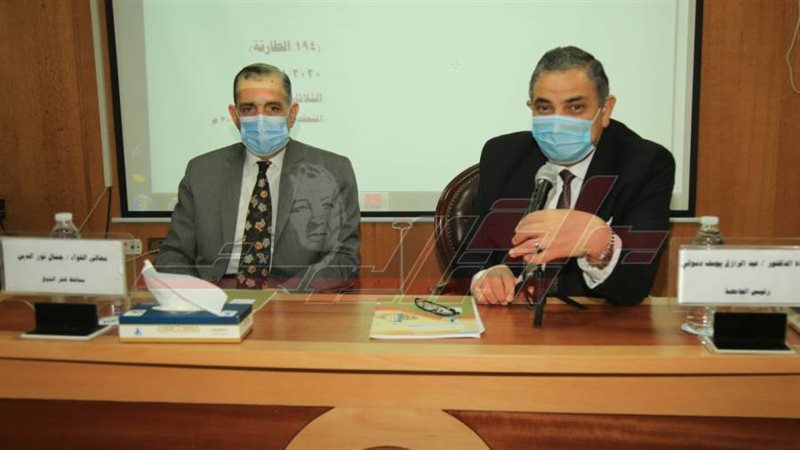 مجلس الجامعة