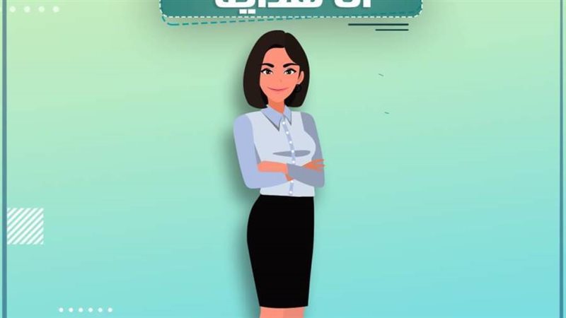 شعار الحملة