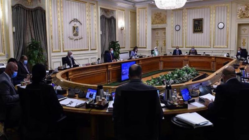 اجتماع الحكومة