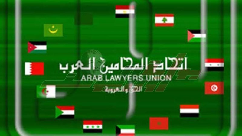 المحامين العرب