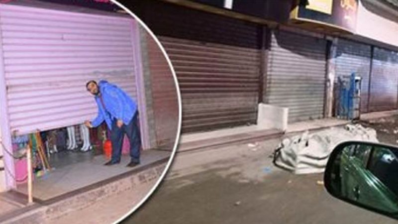 بوابة روز اليوسف