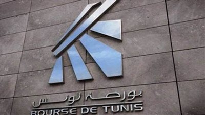 بورصة تونس تغلق على ارتفاع