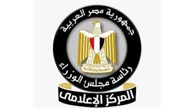 معلومات الوزراء:مصر حققت معدلات غير مسبوقة لتوصيل الغاز الطبيعي للمنازل