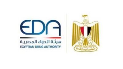 هيئة الدواء تنظم دورات تدريبية للصيادلة خلال مايو الجاري