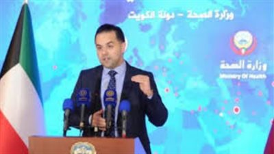 الكويت تسجّل 1345 إصابة جديدة بفيروس كورونا