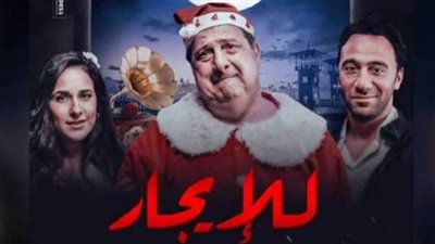 طرح فيلم 