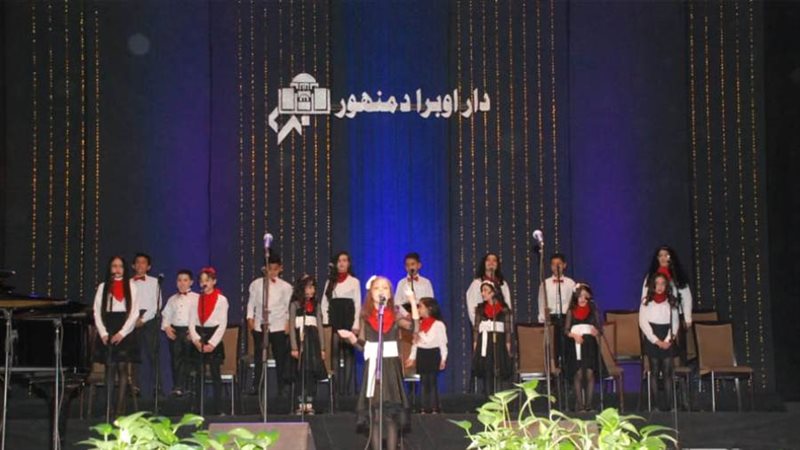 بوابة روز اليوسف