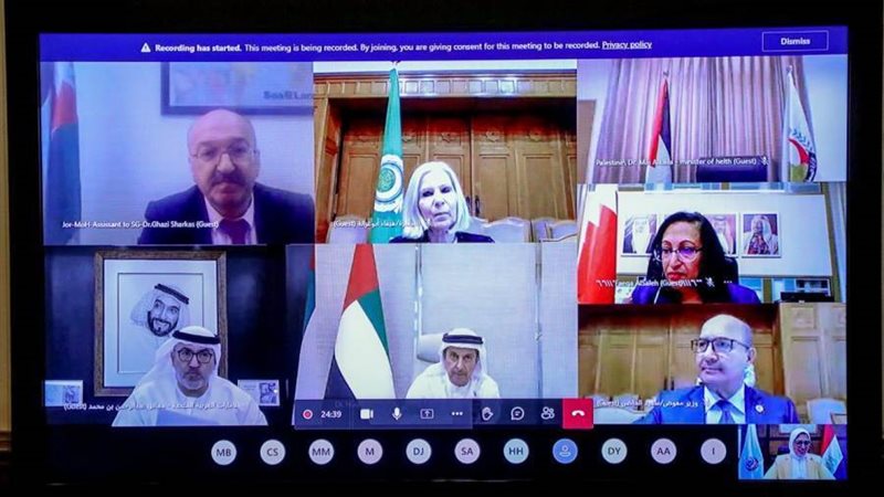 اجتماع مجلس وزراء