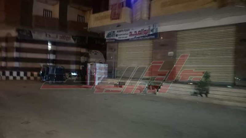 تنفيذ قرارات الغلق