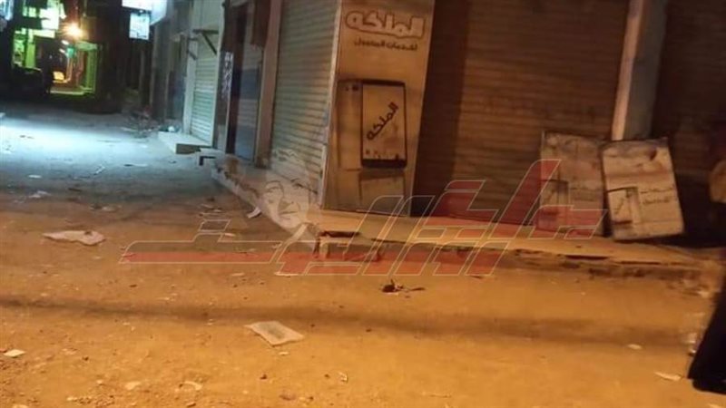 حملات الإغلاق