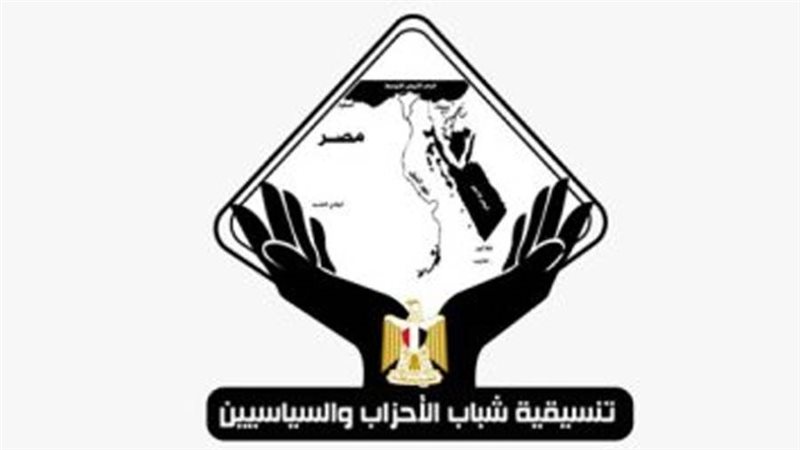 تنسيقية شباب الأحزاب