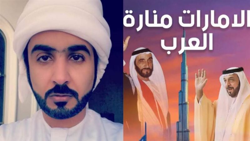 الكاتب عبيد جمعة