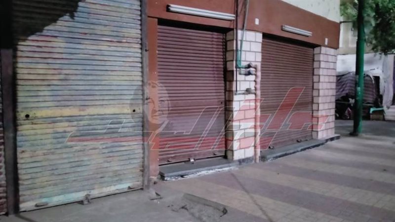 قرارات الغلق