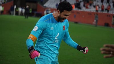 الشناوي: نبارك لجماهير الأهلي وعلينا مواصلة الانتصارات