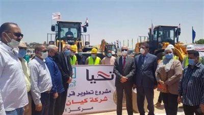  سكرتير عام محافظة سوهاج يتفقد الإعداد والتجهيز لاصطفاف تطوير 181 قرية