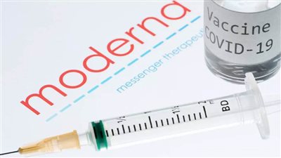 اليابان: بدء تلقيح قوات الدفاع الذاتي بلقاح موديرنا الأمريكي ضد كورونا