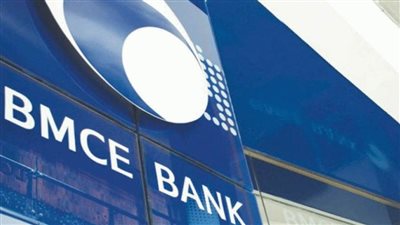 مجموعة البنك الأوروبي تطلق منصة تمويل جديدة لدعم الأمن الصحي في إفريقيا