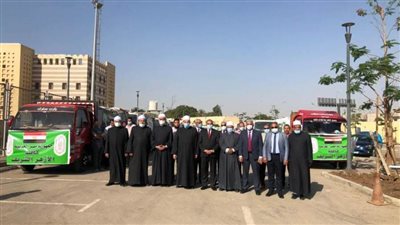 بتوجيهات الإمام الأكبر.. انطلاق أكبر قافلة إغاثية من الأزهر إلى قطاع غزة