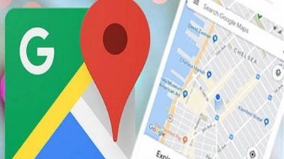 مميزات جديدة لخرائط جوجل يستفيد منها السائقون والمشاة