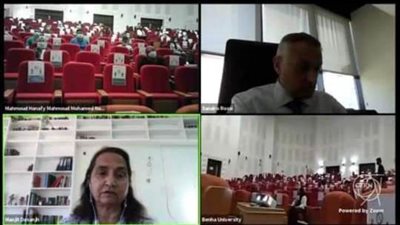 جامعة بنها تختتم فعاليات المدرسة الدولية الافتراضية
