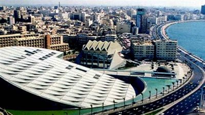 مكتبة الإسكندرية تصدر العدد الرابع من مجلة 