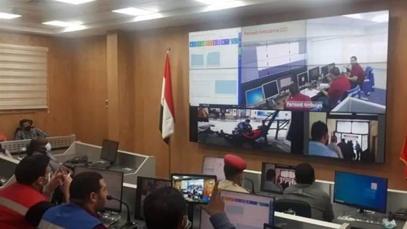 الشبكة الوطنية الموحدة