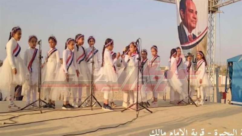 جانب من العرض