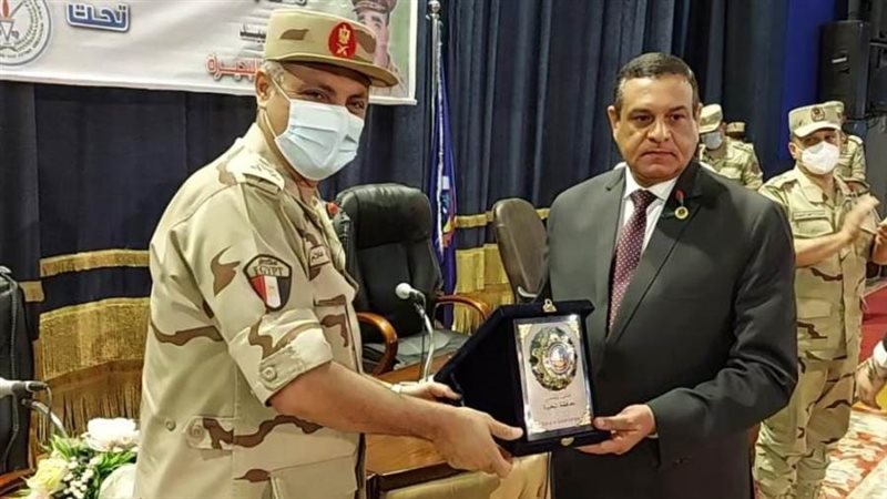 احتفالية المحاربين