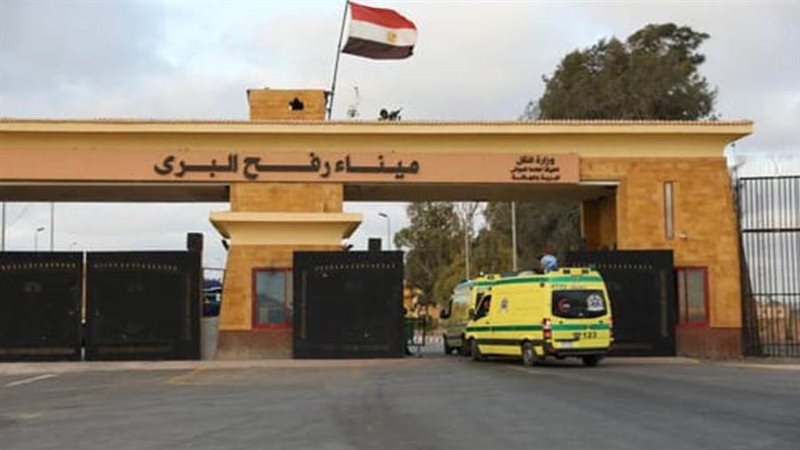 بوابة روز اليوسف