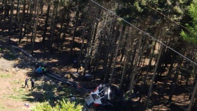 موقع الحادث