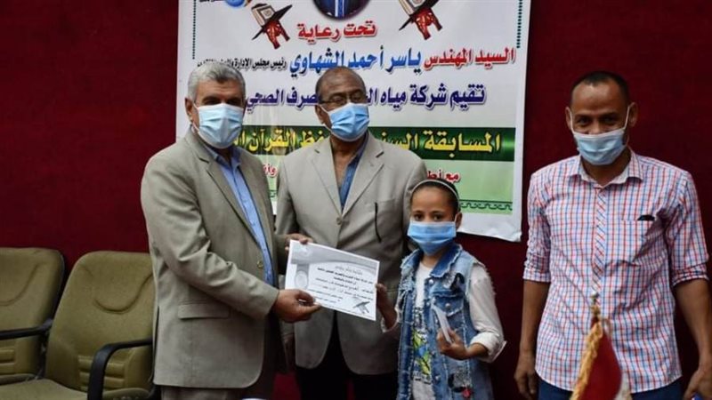 المهندس ياسر الشهاوى