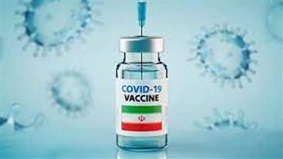 باكستان تنجح في إنتاج لقاح مضاد لفيروس كورونا محليا 